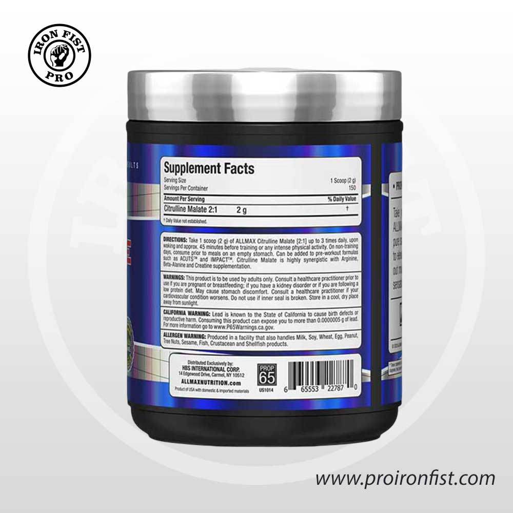 All Max Citrulline 300g - Image 2