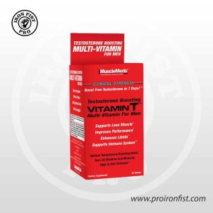 MuscleMeds Vitamin T  90 tabs