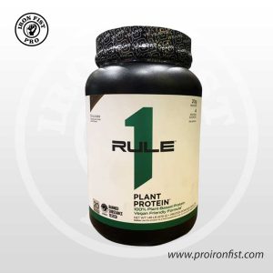 Rule 1 Plant protein 1.4lb 20 ser
