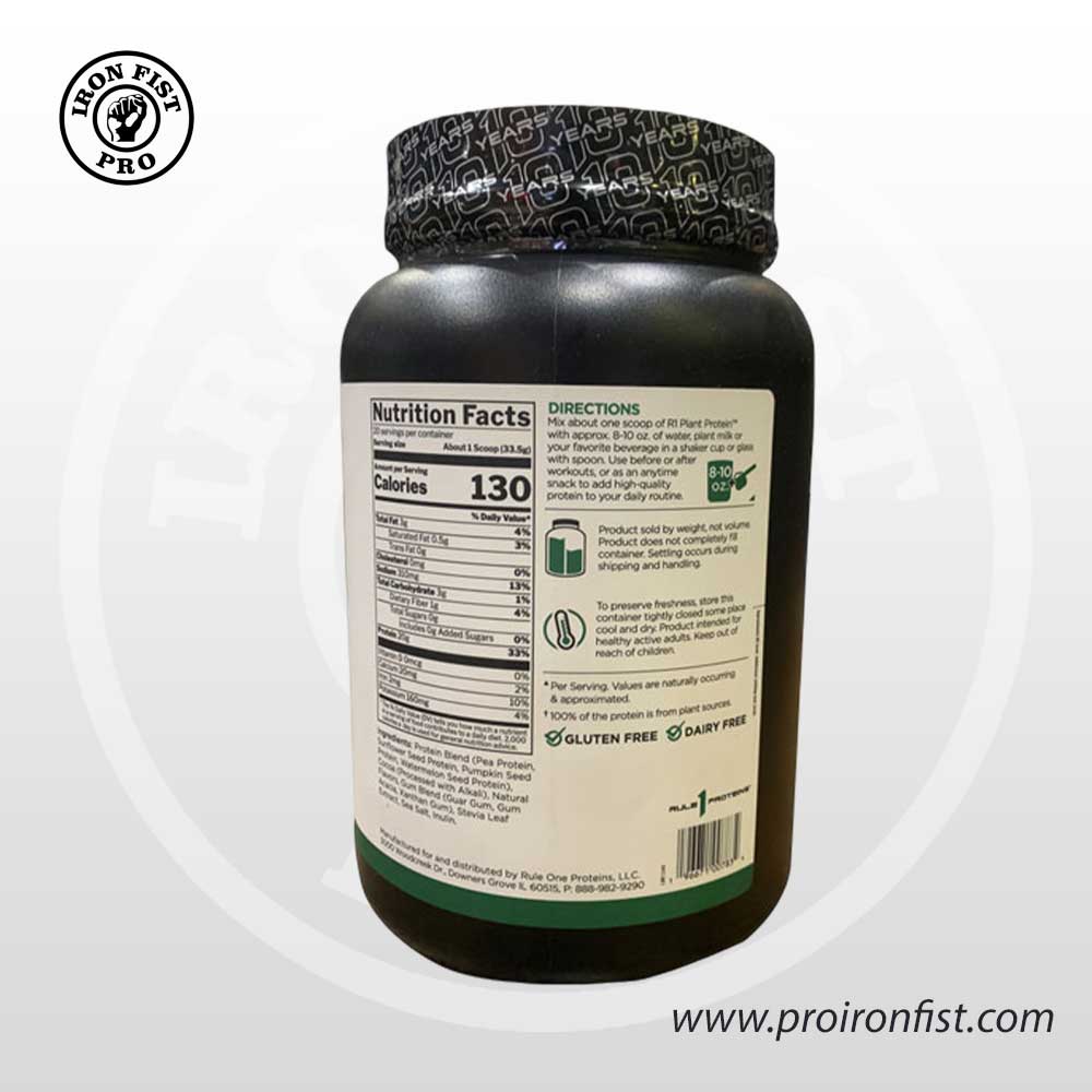 Rule 1 Plant protein 1.4lb 20 ser - Image 2